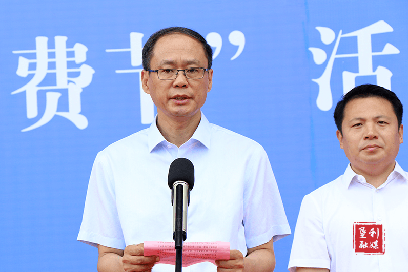 垦利消费提升行动暨"汽车消费月","夏日消费节"活动启动_解洪涛