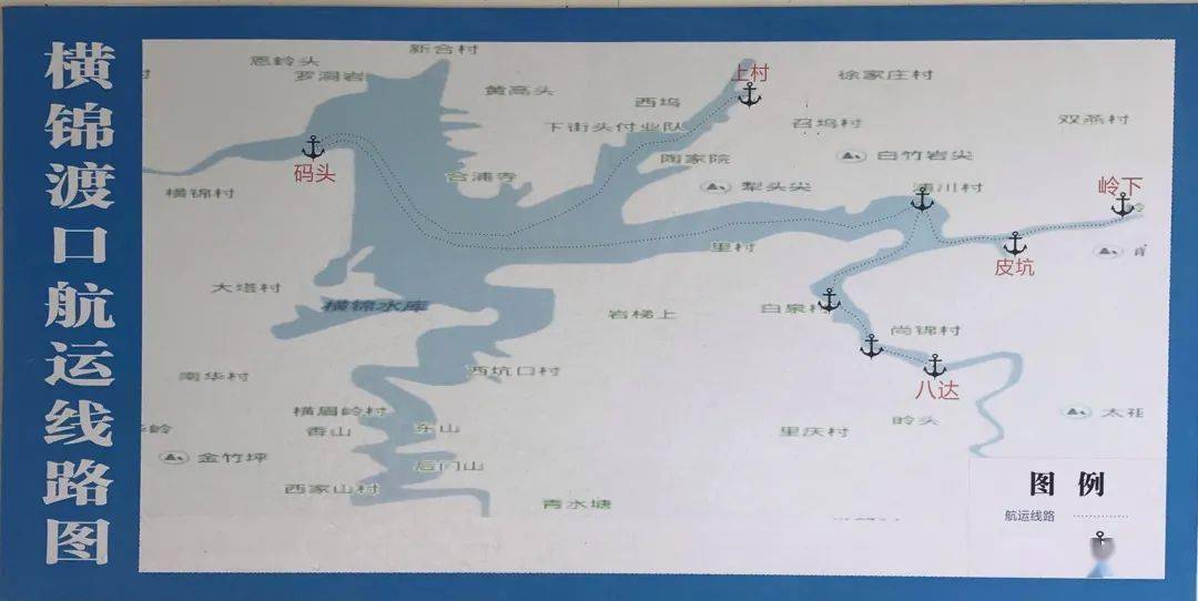 鲜甜多汁东阳藏着一个摘桃赏景两不误的地方