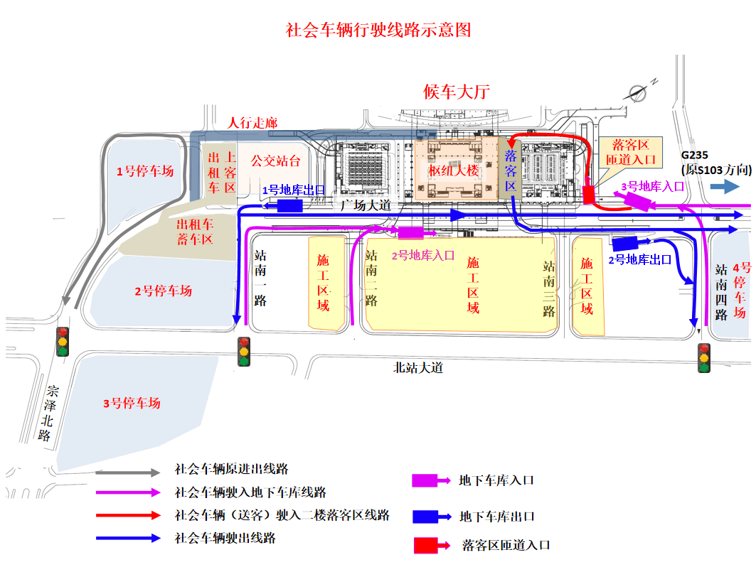 义乌火车站枢纽大楼即将部分启用!站区内外交通有变化