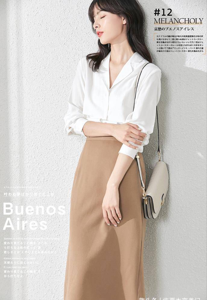 身材|女人到了中年，穿裙子请牢记“3不要”，否则显瘦不成还被说装嫩