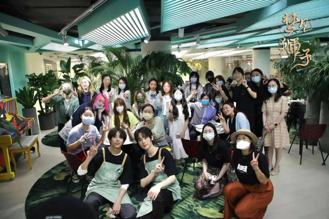 梦见狮子 观众暨媒体见面会胜利结束 音乐剧