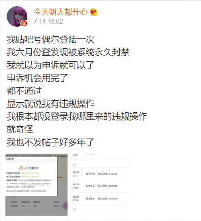 b6a98336347b4fcb80325beefdfffee1.png