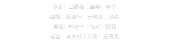 生物|吃下荔枝后，122个孩子永远地离开了