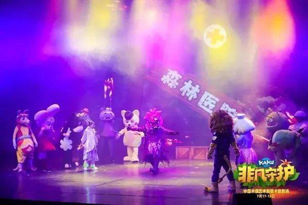 光头|感谢有你！《非凡守护》圆满收官