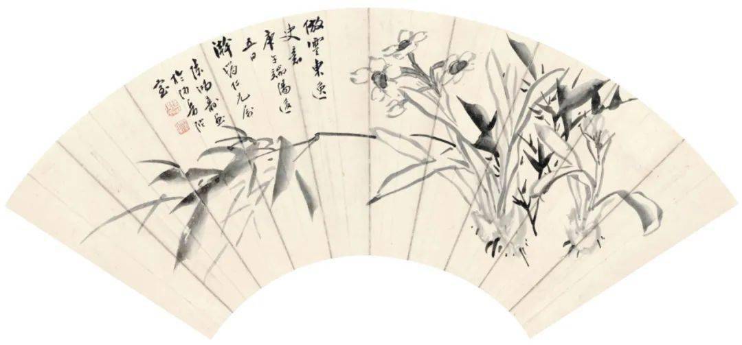 历代扇面精品集锦