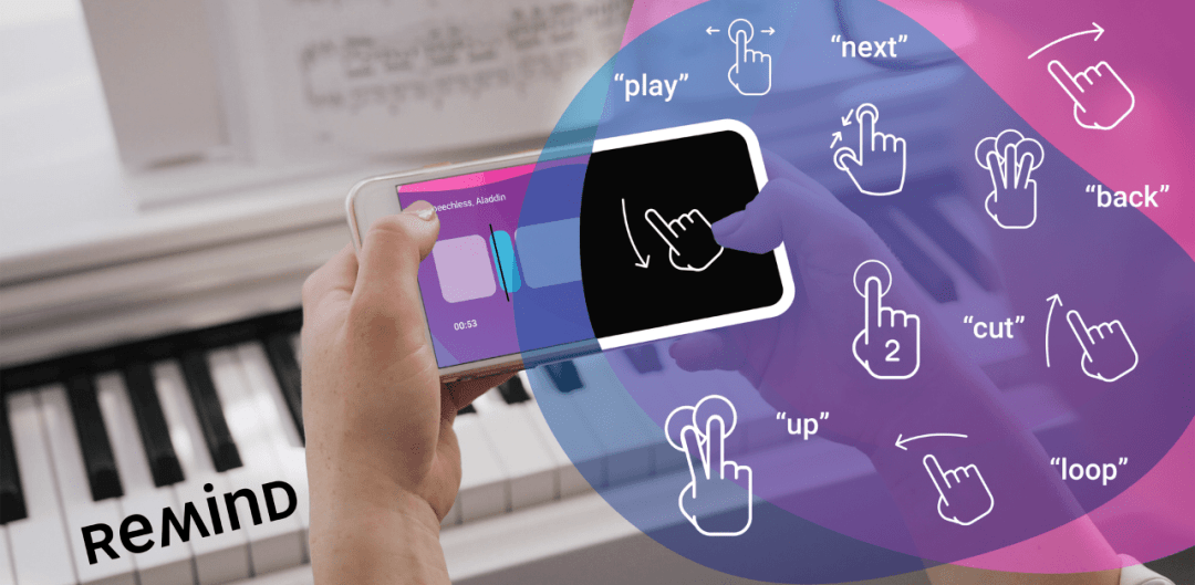 remind允許音樂家通過簡單的手勢和語音命令輕鬆地控制和導航音頻錄音