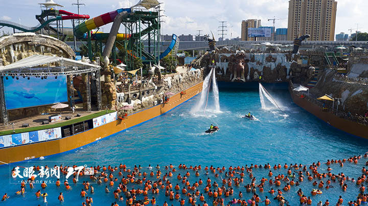 避暑旅游到贵州水上乐园畅享趣味清凉