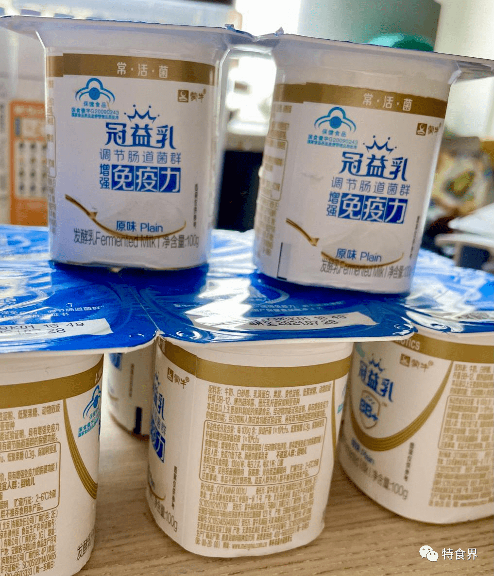 一次推出两个小蓝帽这个大佬盯上中国中老年保健食品市场