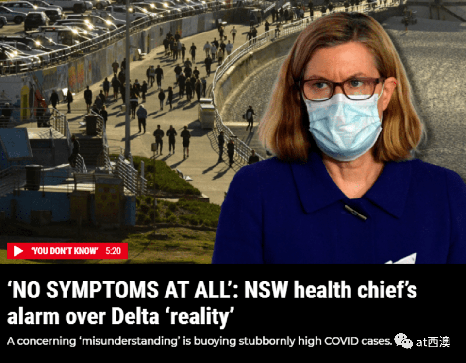 恐慌新州delta变异病毒为无症状传播州长当众违规被推上风口浪尖