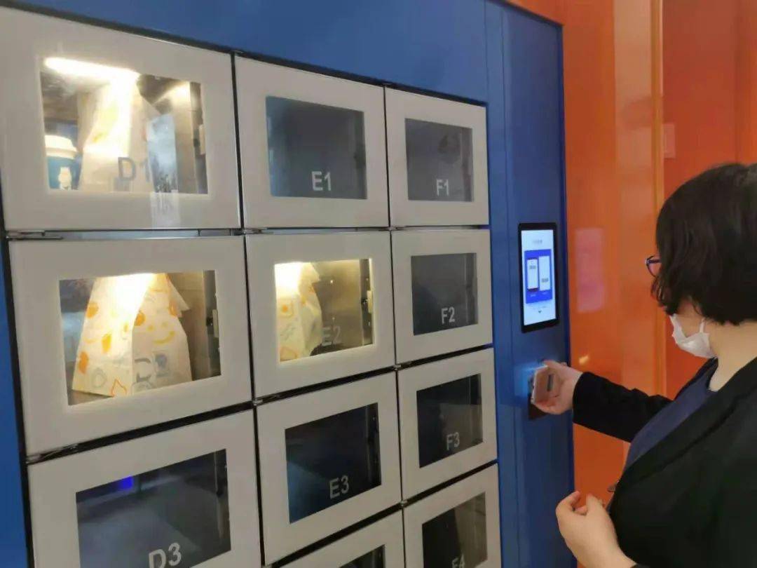 暖胃|早餐吃点啥?暖胃更暖心的“早餐工程”了解一下