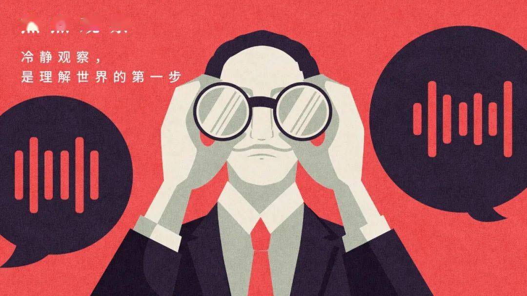 24小时到了 顶流吴亦凡这次会凉吗 旅游娱乐 启尚论坛