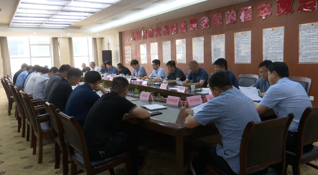 项目建设情况进展汇报 44fae0d80072481493de0eaa26164e3e.png