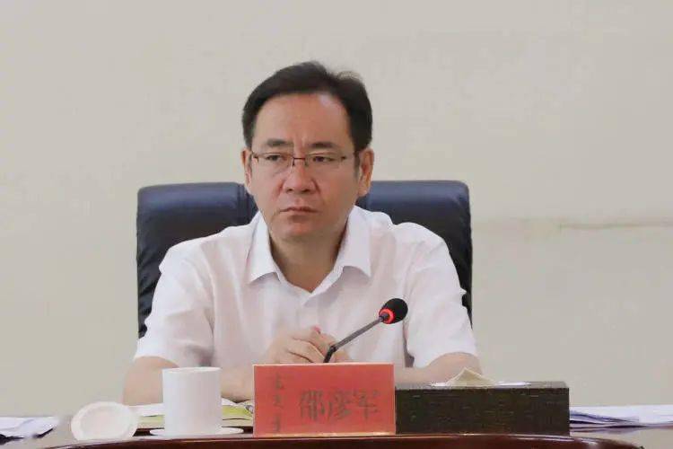 扎鲁特旗委常委会扩大会议召开