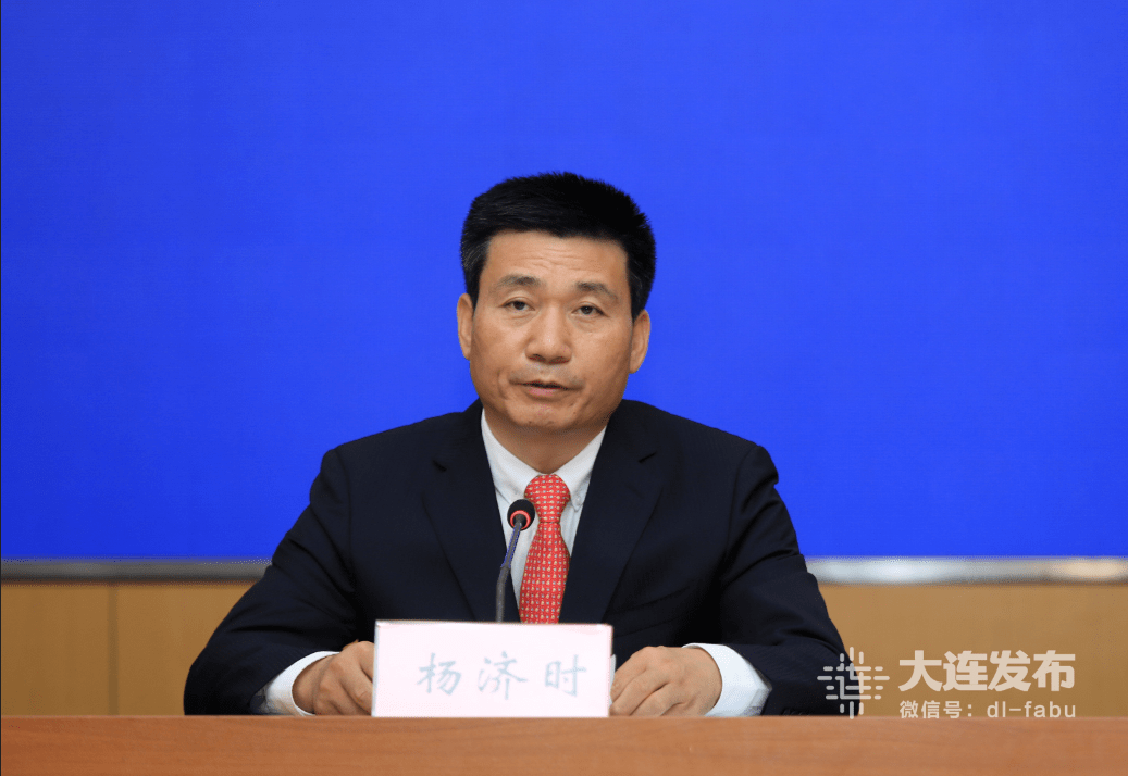 邀请大连市政府副秘书长杨济时,大连市经济合作服务中心副主任张颖祎