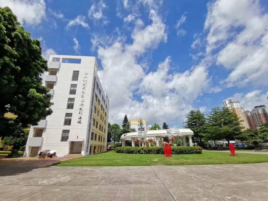 北海大专学校 北海大专学校排名