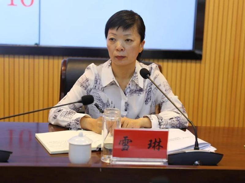 2021年大理州委民主法制及社会体制改革专项小组第一次会议召开