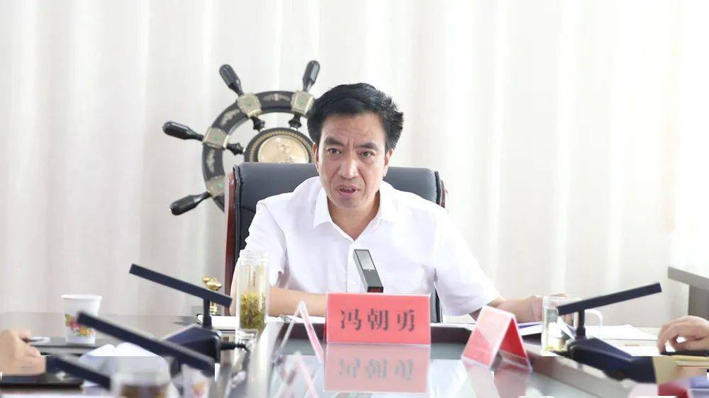 冯朝勇在讲话中指出,今年以来我们抓项目工作的思路