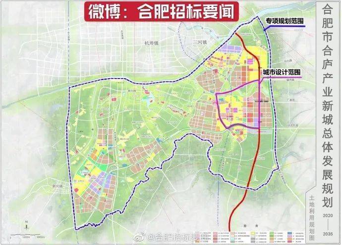 重磅合廬產業新城拆遷動員會啟動地鐵教育全都要來