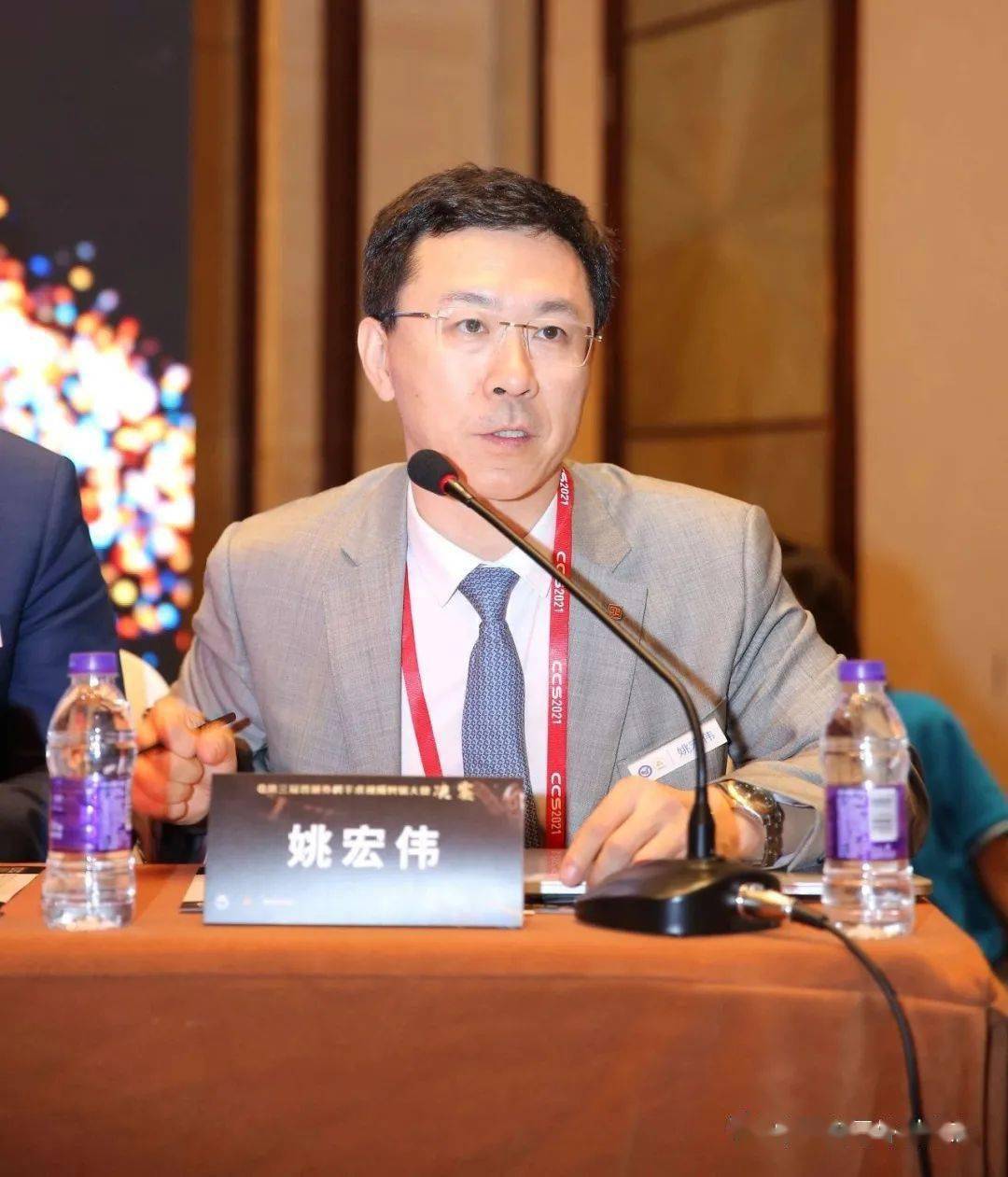 医院任浩源 德阳市人民医院郑俊浩 浙江大学医学院附属邵逸夫医院滕