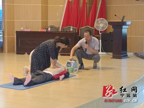 保障|以考促学 宁远开展新冠疫苗接种医疗救治保障工作再培训