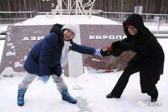 开眼界长见识 95f0c713f5cf4d9da0df5d5061d2ba48.jpeg