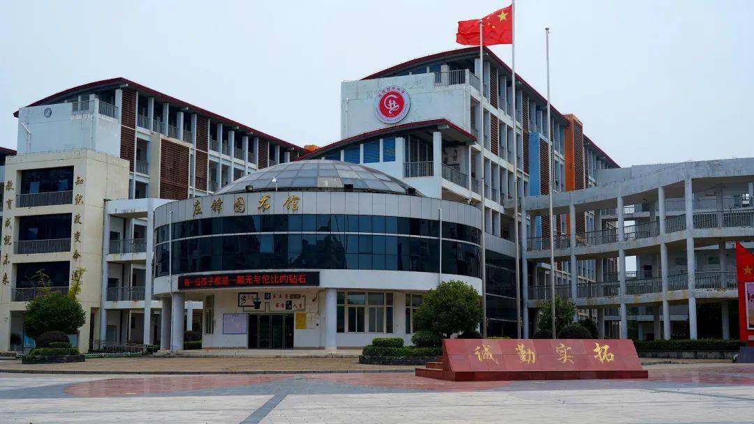 厉害了共青城的小飞人们