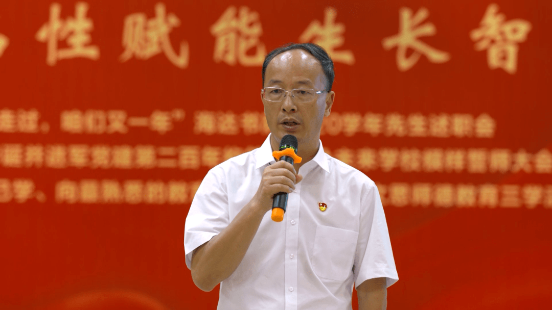 期待美好未来干部群众热议两会