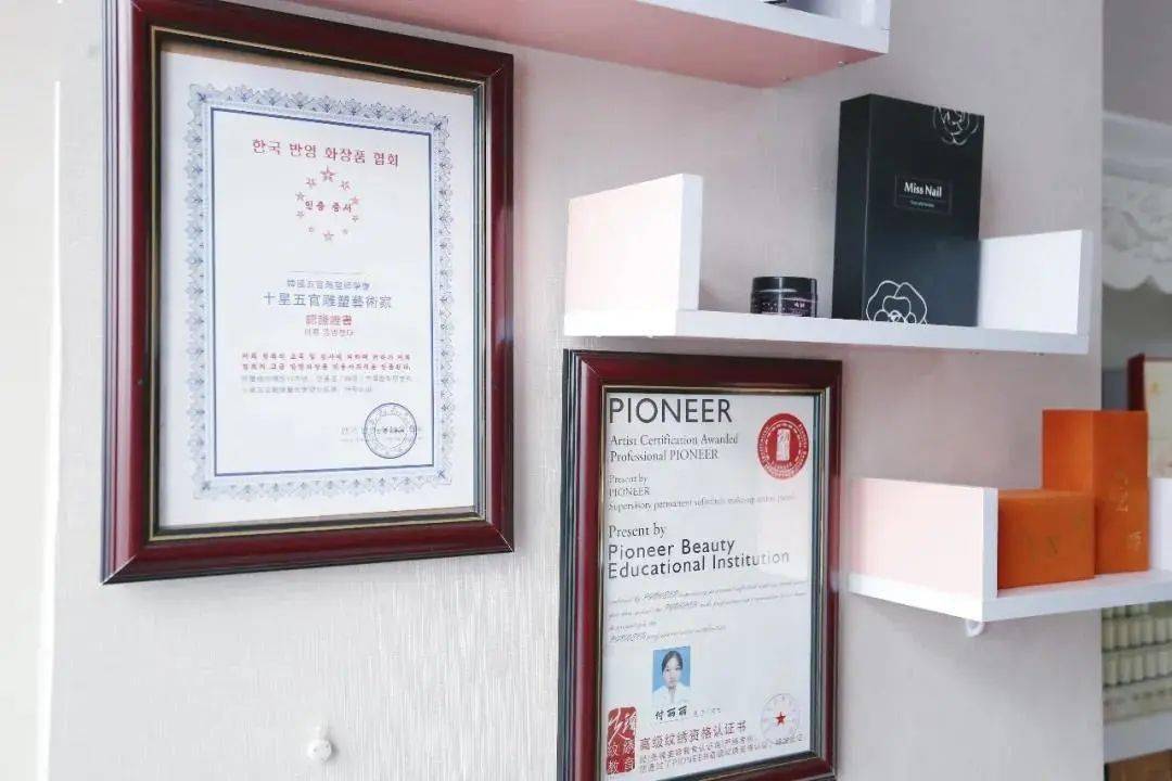 xx|这家皮肤管理会“魔法”!只需一周,下颌线重见天日,双下巴、法令纹统统不见!