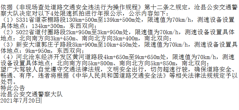 b74145963b4b466885f0aa2818eb13b8.png
