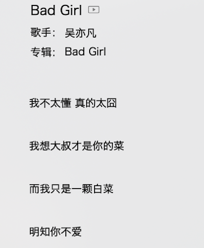 ba5341e141ed42aeb0fe4166d36ddc3b.png
