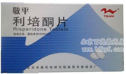 米氮平:食欲体重增加,对抑郁症食欲体重下降来说是好的作用,如体重有