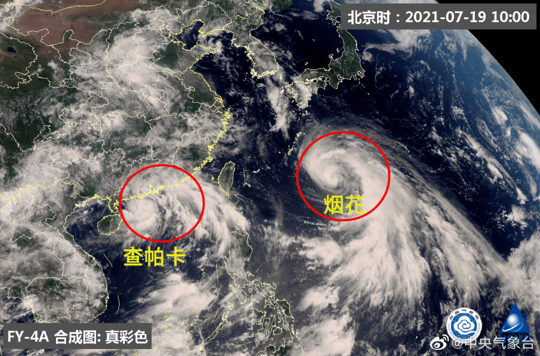 双台风来了江阴即将