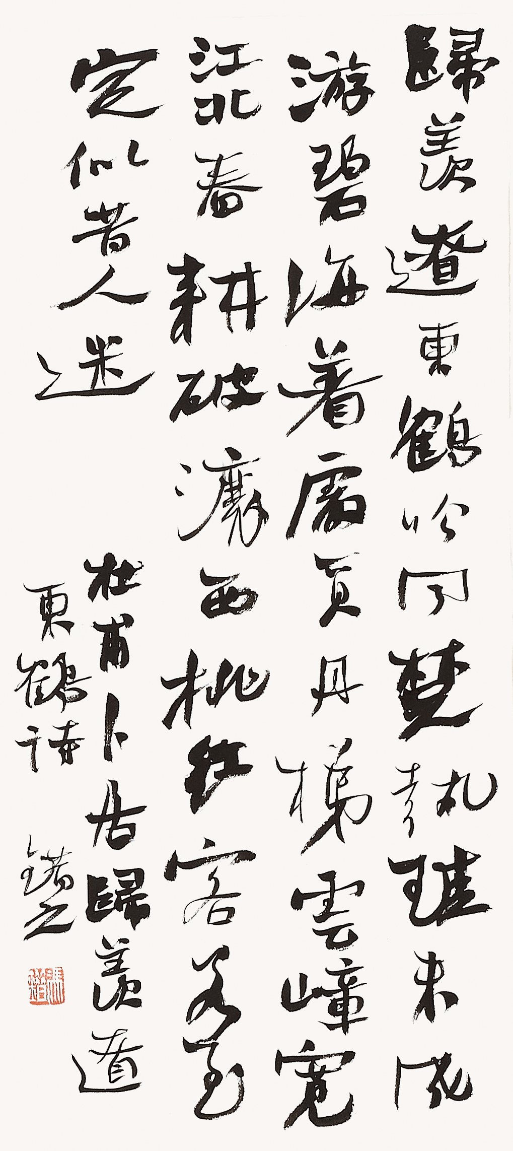 冯错义写,驰援郑州 | 直播拍卖作品一览