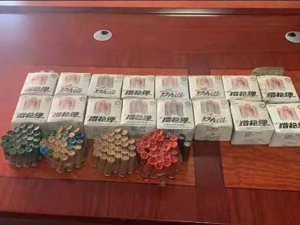 点赞!姜堰群众主动上交猎枪子弹504发