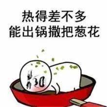 68f89808a9fd40878c3f2b79cc2b88d5.jpeg