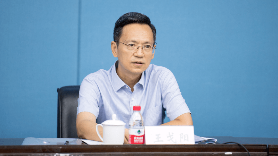 副局长王戈阳出席会议并讲话,黔江,北碚,合川,潼南,垫江等五个区县