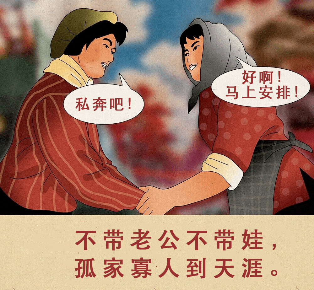 想尽一切办法把孩子送走,就是爹妈在暑假里的唯一诉求.