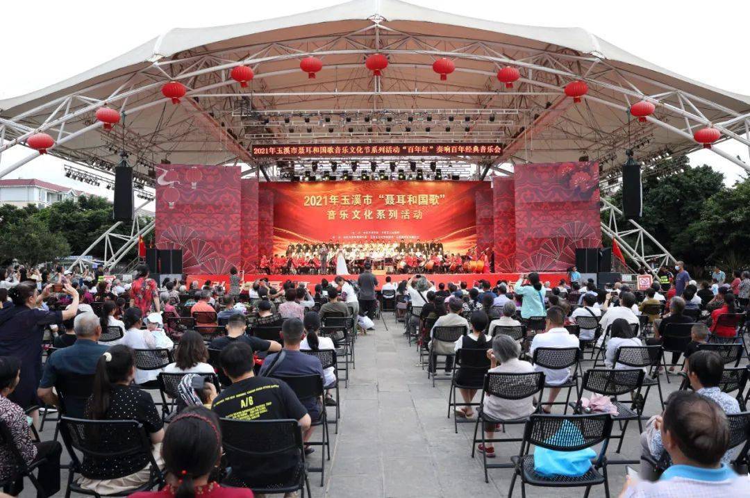 聂耳文化广场舞台作