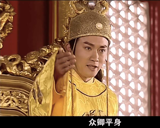 什么时候才没有皇帝 e1905b73c6c24e8f98020d4e4f323460.png