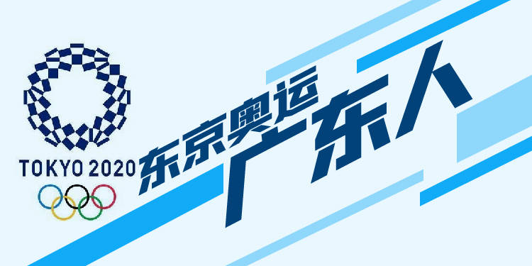 广州小伙陈艾森再战东京 从怕水的孩子到里约奥运跳水双冠王 跳台