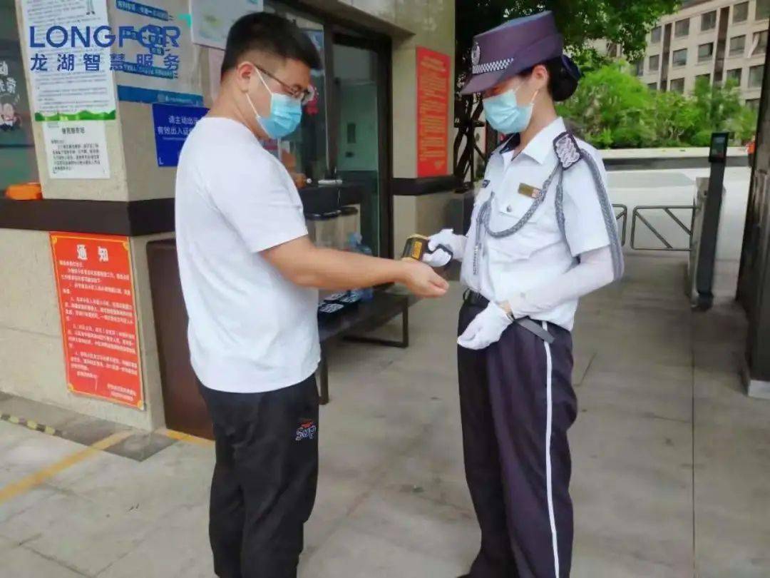 南京莲花物业怎么样(南京莲花物业怎么样收费)