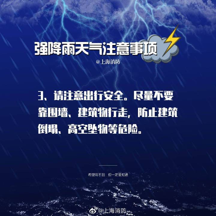 37f230a16aa048bdbfe7bf2b26d88c47.jpeg