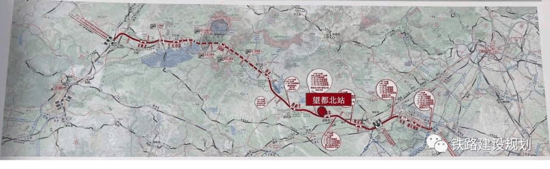 雄忻高铁雄安新区地下段环境影响评价第一次公示