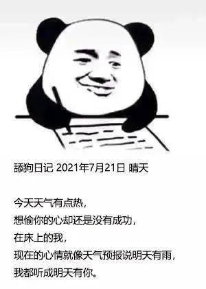 4f1e767f54ed4117b61a97d515641aa4.jpeg