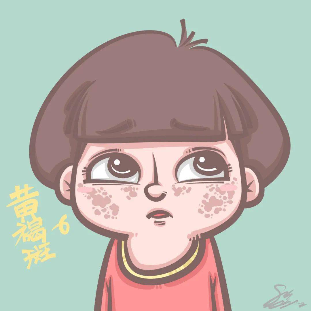 黄褐斑缠绵难愈,不妨试试这个方子吧!