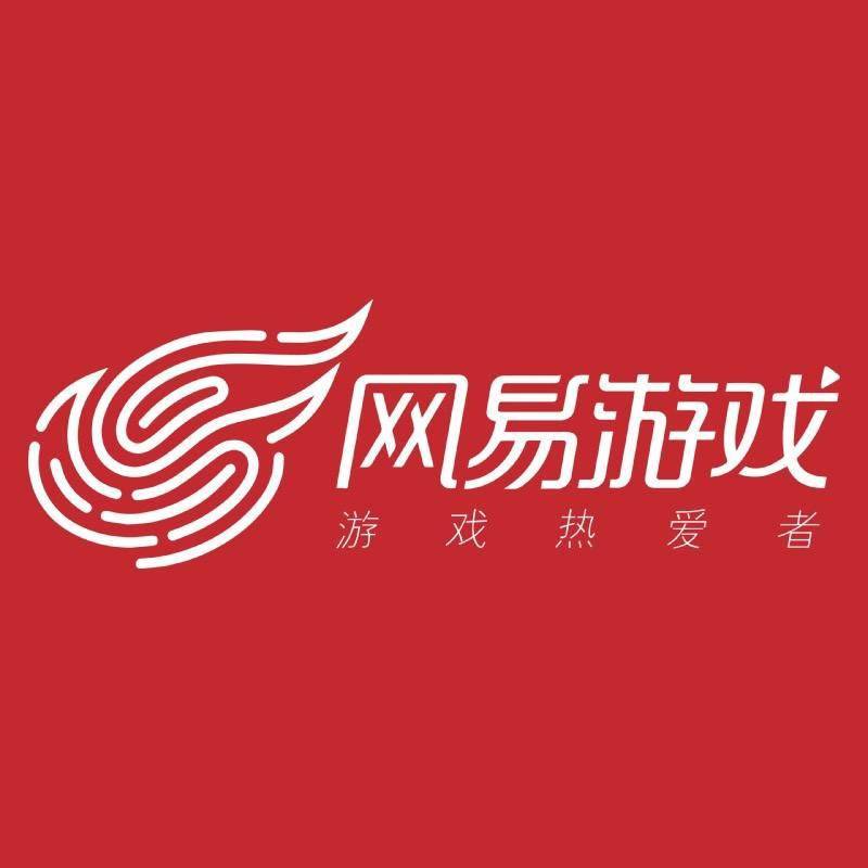 网易游戏互娱2022校园招聘全面启动3000offer放送