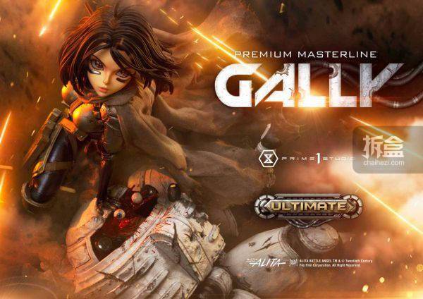 prime 1 studio:1/4 漫画 铳梦/战斗天使- gally 凯丽