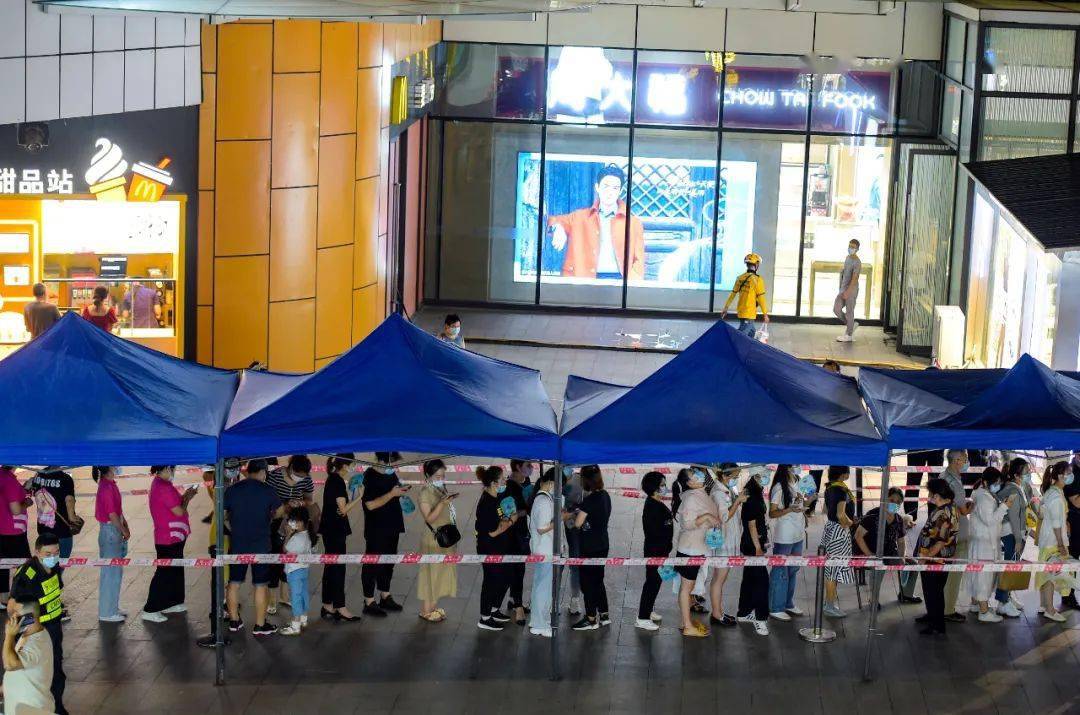 来源|南京本土感染者增至22例！感染来源初步锁定