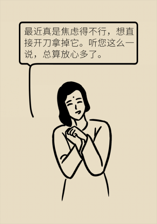 肺部|肺部有6毫米结节用开刀吗？请注意这些关键词