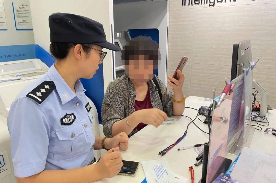 坚持转账20万元，姜堰警察上门了！